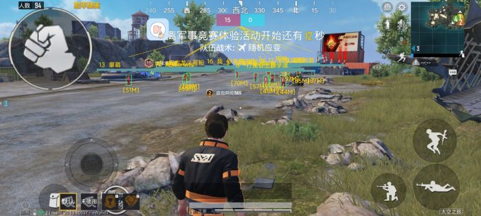和平精英怎么隐身开外挂（和平精英怎么隐身不用外挂）